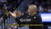 杨瀚森空位,队友不传咋办?比卢普斯:我已经开始为小杨设计战术,更多参与组织进攻